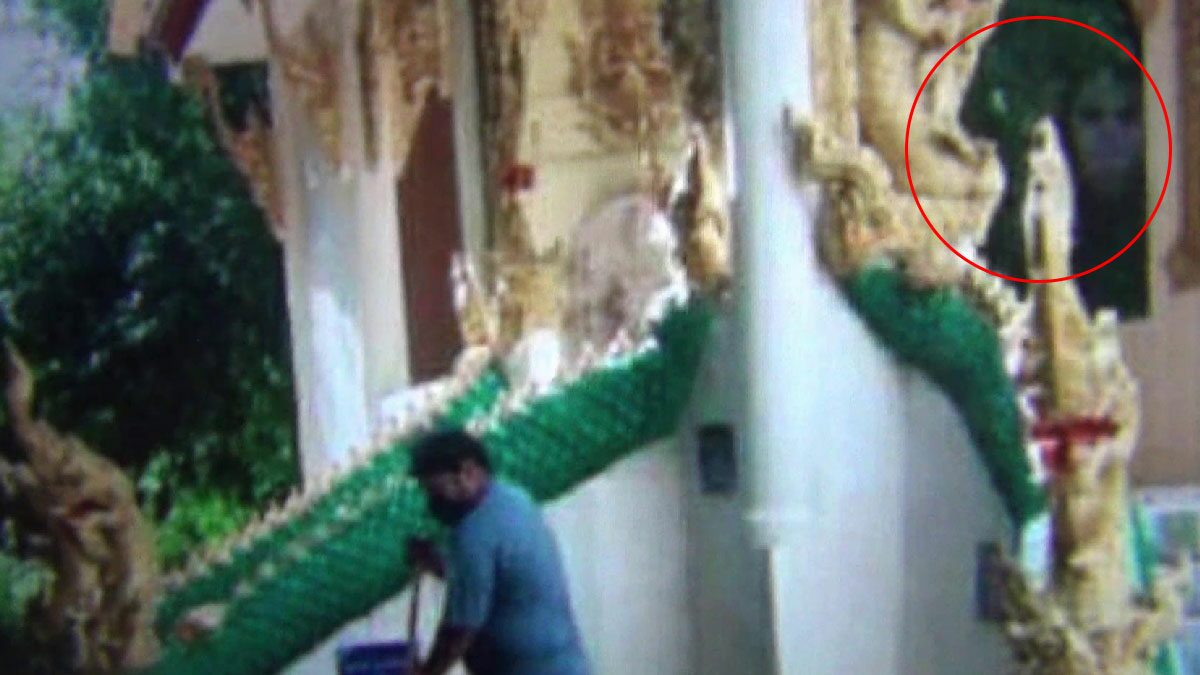 ขนลุก หนุ่มนศ. ส่งรูปกิจกรรมทำความสะอาดเมรุ ให้อาจารย์ดู ผงะ เจอ ภาพถ่ายติดวิญญาณ