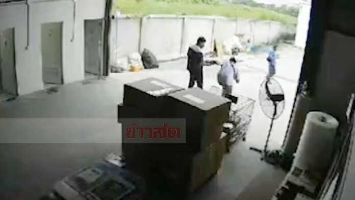 ฉีดไขว้ดับ