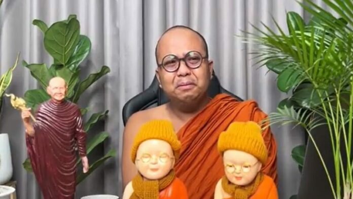 พระมหาไพรวัลย์