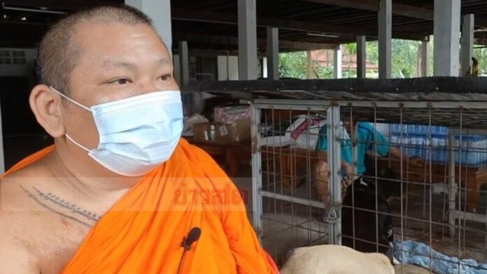 หลวงพ่อ