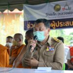 ปลัดมท. ลงพื้นที่ลงพื้นที่บางบาล ช่วยเหลือวัด-ประชาชน ประสบอุทกภัย