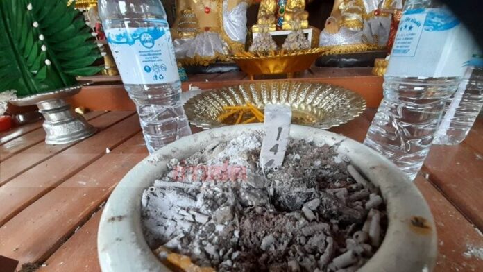 ศาลเกาะคำชะโนด