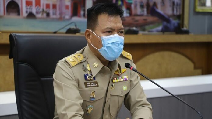 ผวจ.ปัตตานี