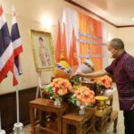 อำนาจเจริญ จัดพิธีมอบแบบผ้าบาติกลายพระราชทาน “ปาเต๊ะร่วมใจเทิดไทยเจ้าหญิง ท้องทะเลไทย และป่าแดนใต้”