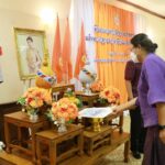 อำนาจเจริญ จัดพิธีมอบแบบผ้าบาติกลายพระราชทาน “ปาเต๊ะร่วมใจเทิดไทยเจ้าหญิง ท้องทะเลไทย และป่าแดนใต้”
