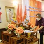 อำนาจเจริญ จัดพิธีมอบแบบผ้าบาติกลายพระราชทาน “ปาเต๊ะร่วมใจเทิดไทยเจ้าหญิง ท้องทะเลไทย และป่าแดนใต้”