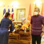 อำนาจเจริญ จัดพิธีมอบแบบผ้าบาติกลายพระราชทาน “ปาเต๊ะร่วมใจเทิดไทยเจ้าหญิง ท้องทะเลไทย และป่าแดนใต้”