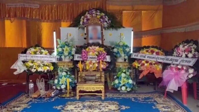 วัด