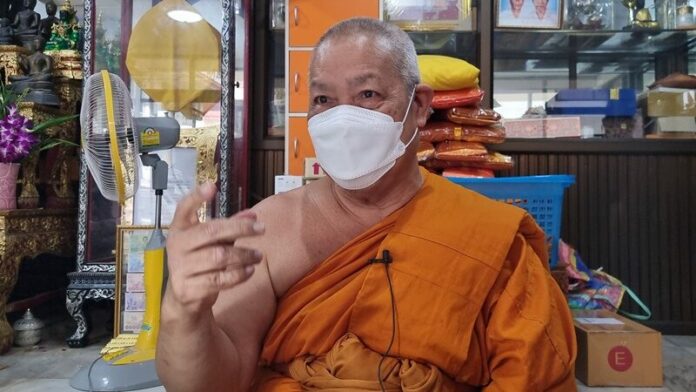 เจ้าอาวาส