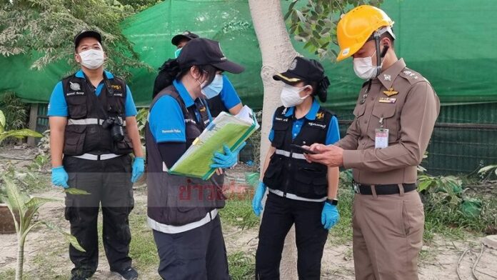 พฐ.
