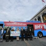 ผู้ว่าฯอัศวิน รับมอบรถวัคซีนเคลื่อนที่ BMV 6 คัน เร่งเดินหน้าฉีดเชิงรุกกลุ่มเปราะบาง-กลุ่ม 608