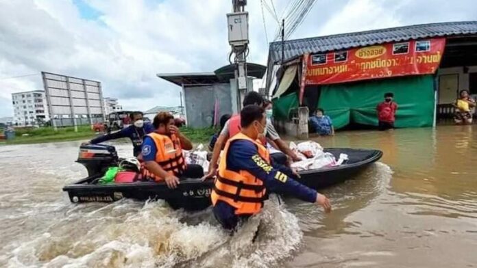 โคราชทุกข์