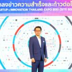 นวัตกรรมแห่งชาติ แถลงความสำเร็จงาน สตาร์ทอัพและอินโนเวชั่น ไทยแลนด์ เอ็กซ์โป