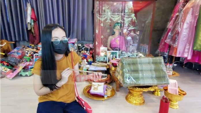 นางพิม