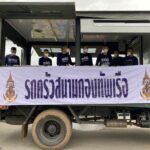 ผบ.ทร. สั่งเร่งช่วยเหลือประชาชนประสบอุทกภัย จันทบุรี