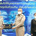 ผบ.ทร. เยี่ยมบำรุงขวัญกำลังพล กรมแพทย์ทหารเรือ