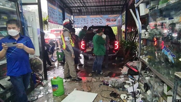 ดวงกุด