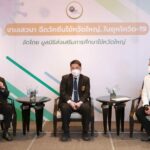 แพทย์ ย้ำ วัคซีนไข้หวัดใหญ่ มีความสำคัญ