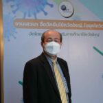 แพทย์ ย้ำ วัคซีนไข้หวัดใหญ่ มีความสำคัญ