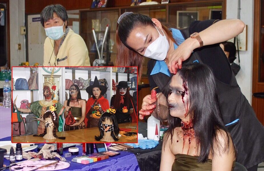 สุราษฎร์ ว.สารพัดช่าง เปิดสอนแต่งหน้าผี รับฮาโลวีน