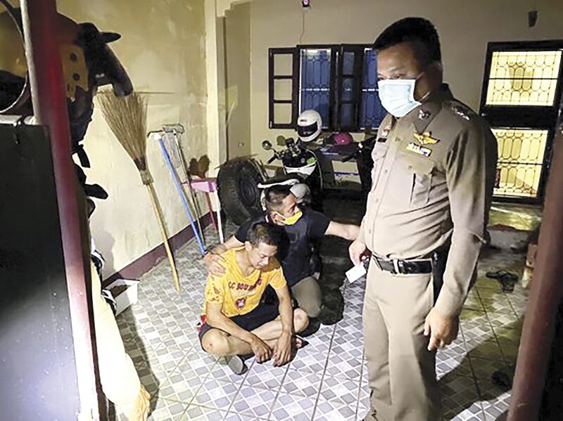 คดีสะเทือนสังคม