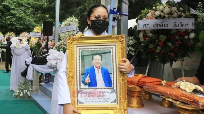 ราชาหมอลำ