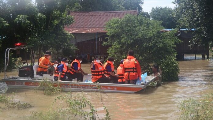 ผู้ประสบภัย