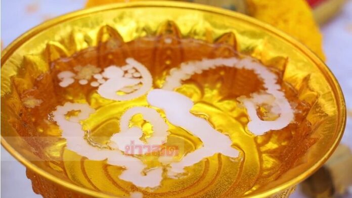 เตรียมเปิดคำชะโนด