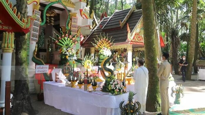 เตรียมเปิดคำชะโนด