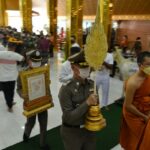 เจ้าอาวาสวัดไผ่ล้อม จัดพิธี เปลี่ยนผ้าครอง-ย้ายสังขาร หลวงพ่อพูล สู่ศาลาหลวงพ่อหลังใหม่