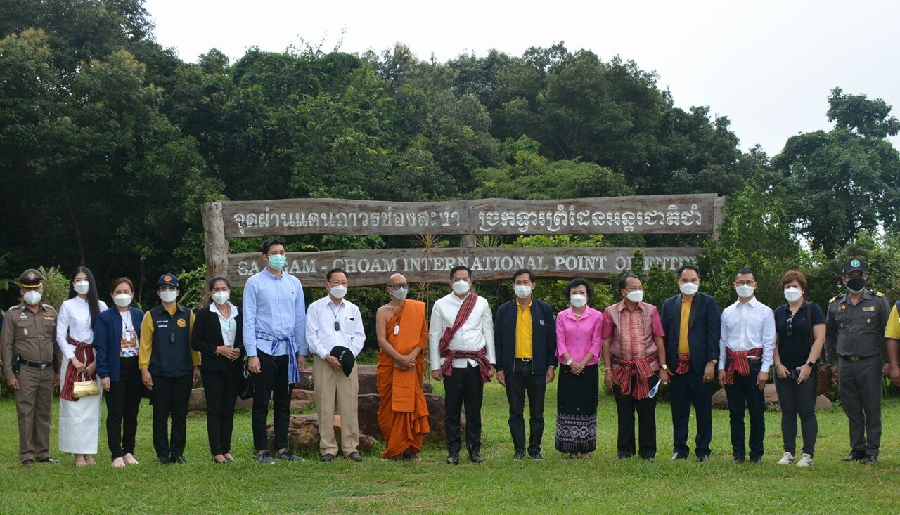 เตรียมเฮ! ร้านค้าชายแดนไทย-เขมร ศรีสะเกษ กัมพูชา พร้อมเปิดด่านช่องสะงำ เร่งหารือร่วมเปิดเร็วขึ้น