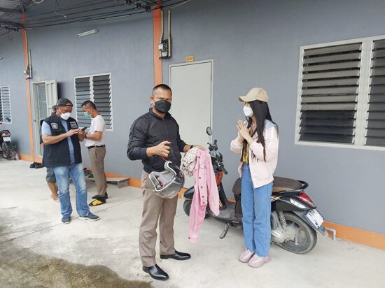 คำสารภาพโจรสาวนะยะ