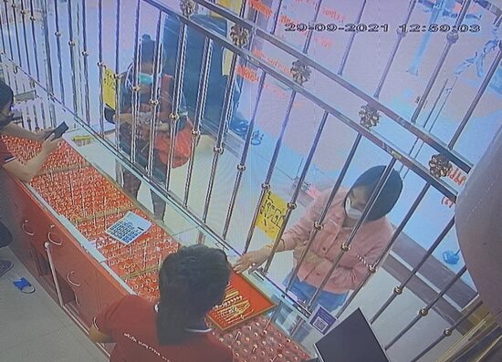 คำสารภาพโจรสาวนะยะ