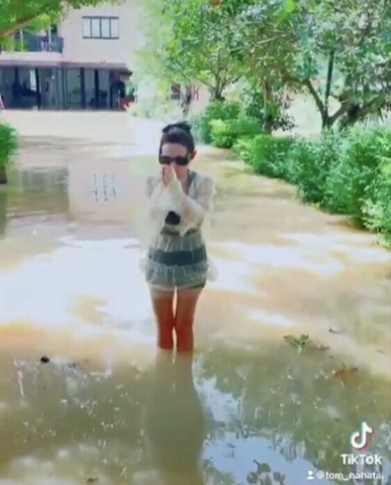 ต้อม ณหทัย อ่วม
