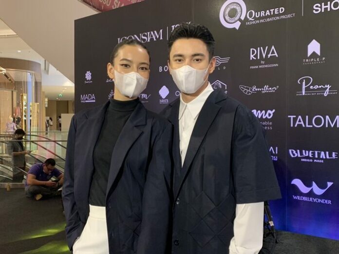 กรีน ควง ธันวา