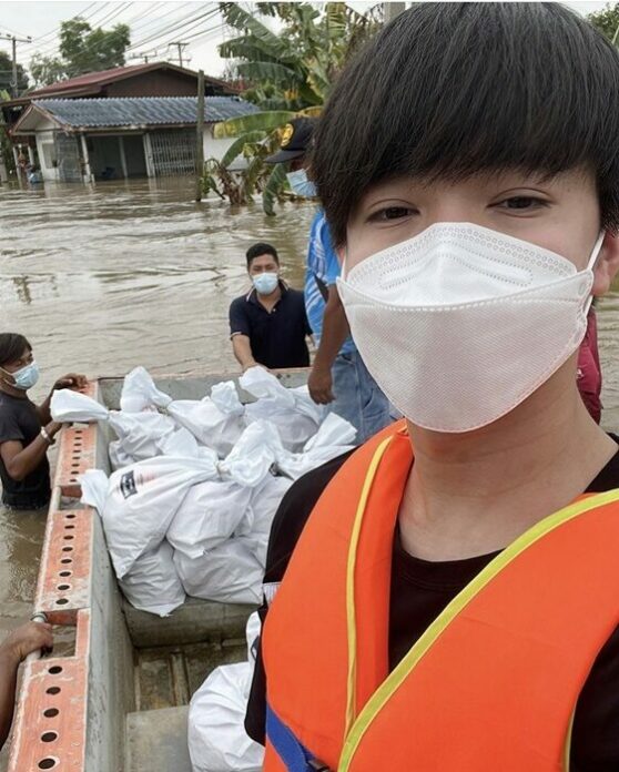 หมอริท
