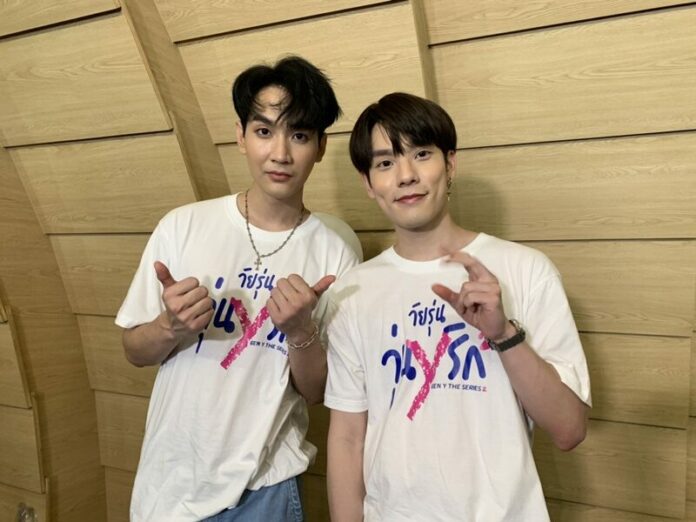 คิมม่อน - คอปเตอร์ เผยไม่กระทบ