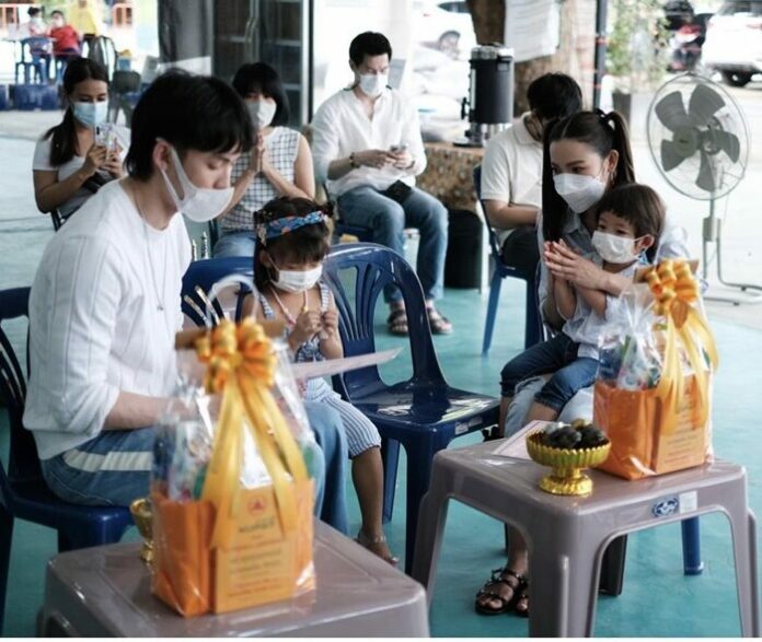 มะตูม อวยพรจริงจัง