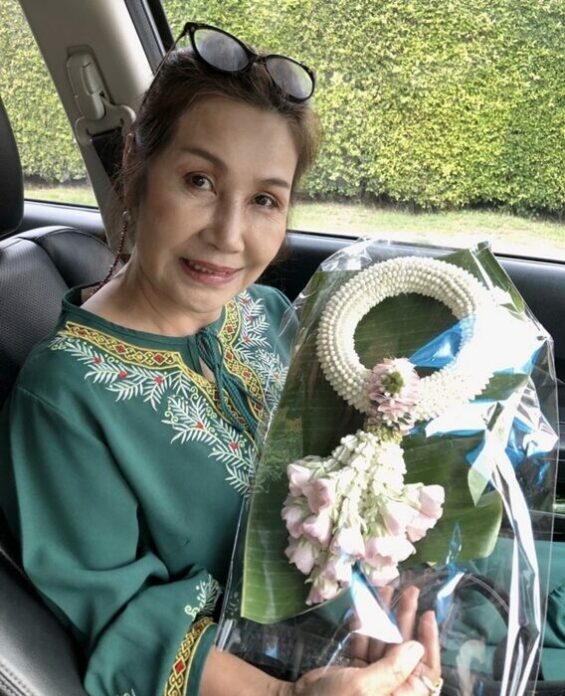 แม่น้อย เตือนภัย