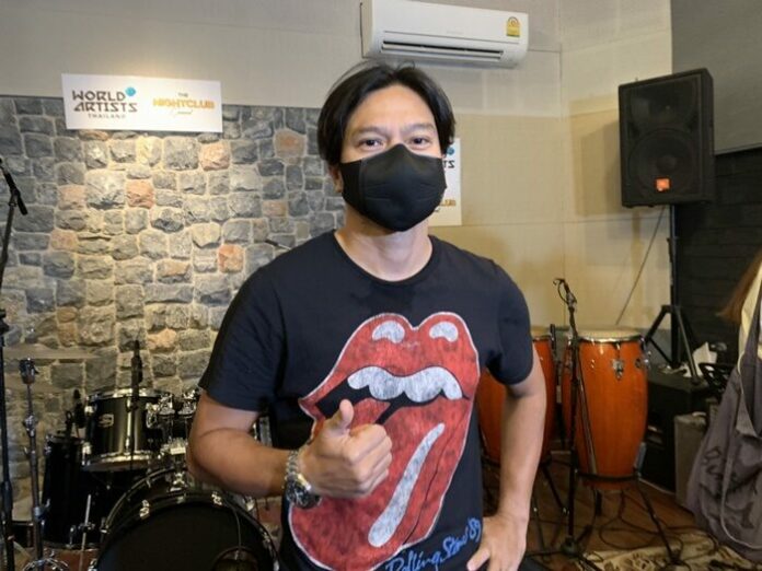 เต๋า สมชาย