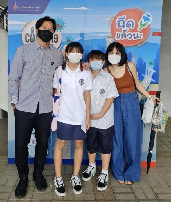 เต๋า สมชาย