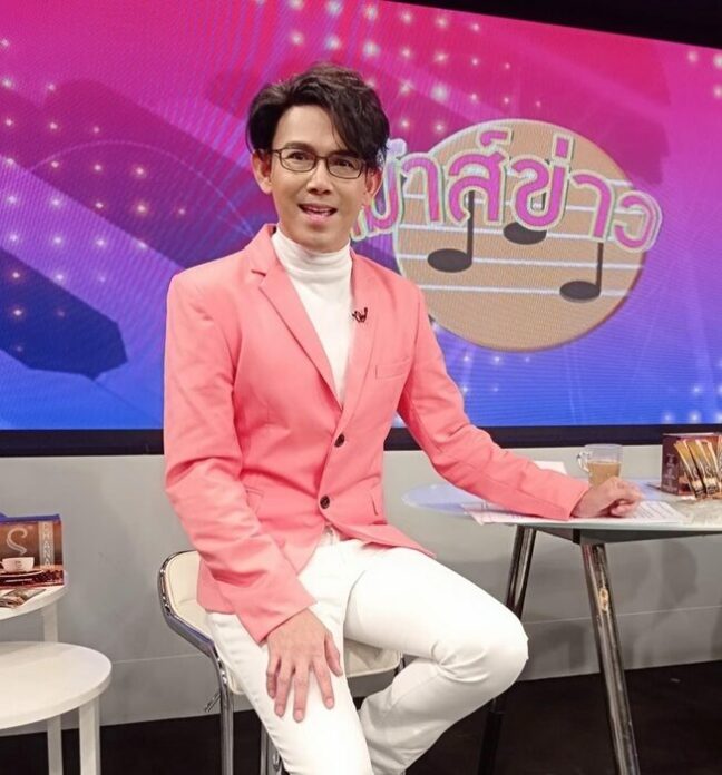 เจ้าของรายการ เม้าส์ข่าวชาวลูกทุ่ง โต้กลับ