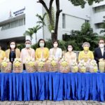 ราชวิทยาลัยจุฬาภรณ์ จัดพิธีทำบุญตักบาตร ถวายเป็นพระราชกุศล