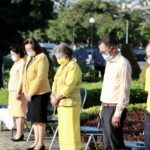 ราชวิทยาลัยจุฬาภรณ์ จัดพิธีทำบุญตักบาตร ถวายเป็นพระราชกุศล