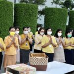 ราชวิทยาลัยจุฬาภรณ์ จัดพิธีทำบุญตักบาตร ถวายเป็นพระราชกุศล