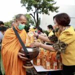 ราชวิทยาลัยจุฬาภรณ์ จัดพิธีทำบุญตักบาตร ถวายเป็นพระราชกุศล
