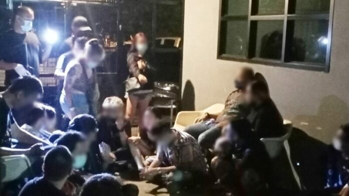 ปาร์ตี้ยานรก