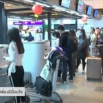 แผนเปิดประเทศพร้อมแค่ไหน? "สุทธิชัย" แนะ ต้องมีเงื่อนไขที่สำคัญ!
