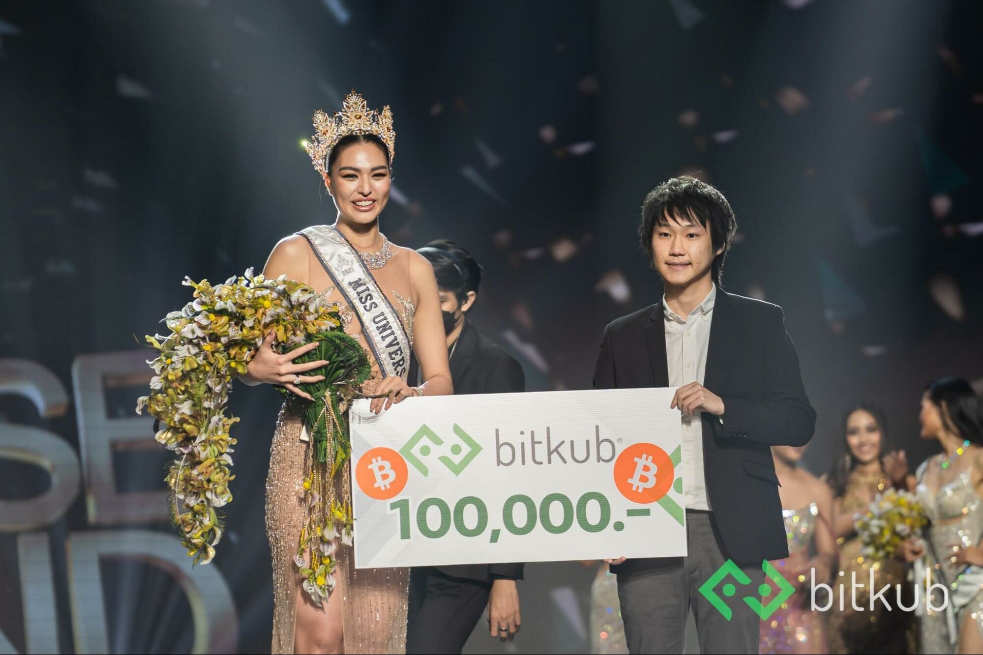 ครั้งแรกของโลก Bitkub มอบรางวัล Bitcoin แก่ผู้ชนะการประกวด Miss Universe  Thailand 2021 - ข่าวสด