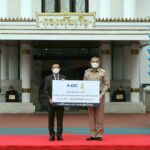 GC ส่งมอบเรือพาย นวัตกรรมพลาสติก  ให้กองทัพเรือ เพื่อช่วยเหลือผู้ประสบภัยน้ำท่วมอย่างเร่งด่วน
